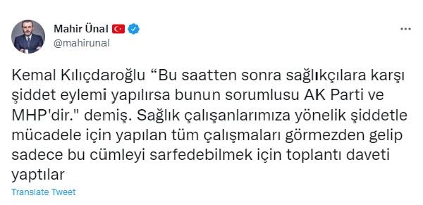 AK Parti'li Ünal: Bakanlığımız, sağlık çalışanlarımıza şiddeti engelleme konusunda çalışmalarını sürdürüyor