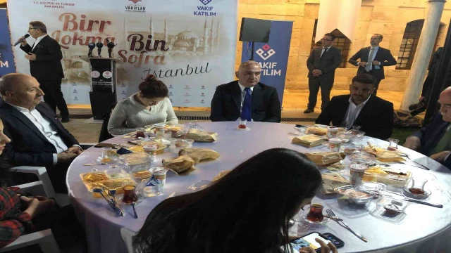 Bakan Ersoy, Vakıflar Genel Müdürlüğünün iftar programına katıldı