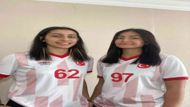 Elazığ SYSK’dan iki sporcuya milli davet