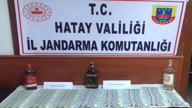 Hatay’da sahte para operasyonu