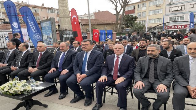 Sanayi ve Teknoloji Bakanı Varank: "Ülkemizi bir teknoloji üssü haline getirme zamanı geldi"