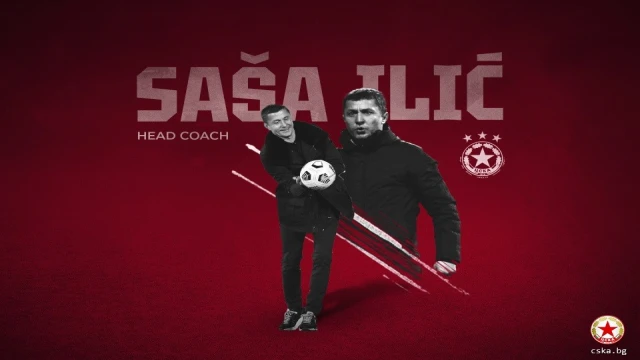 Sasa Ilic, CSKA Sofia’nın başına geçti